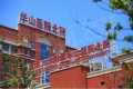 保利海上瑧悦配套图相册大图