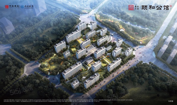 壹品兴创颐和公馆第3张图