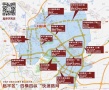 广宇塘颂区位图相册大图