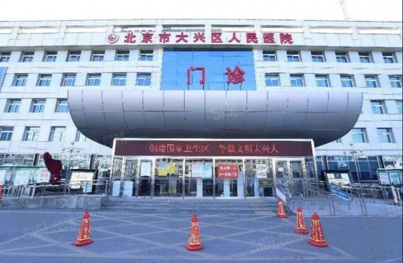 壹品兴创颐和公馆第19张图