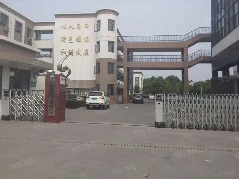 保利虹桥和颂配套图