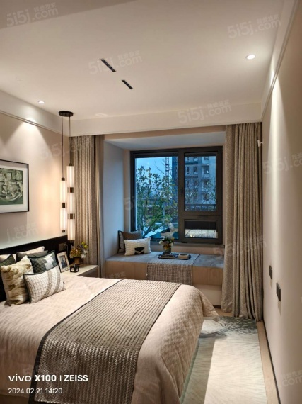 星澜云邸样板间