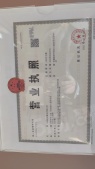 无锡星河湾沙盘图相册