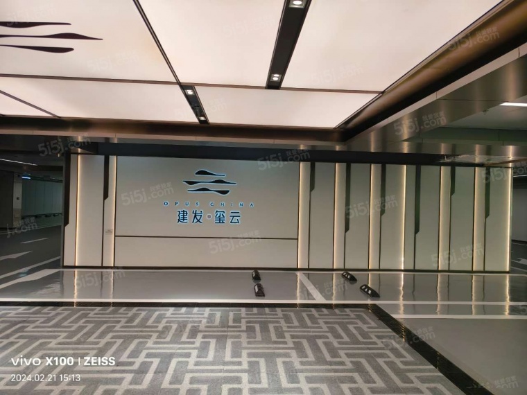 星澜云邸实景图