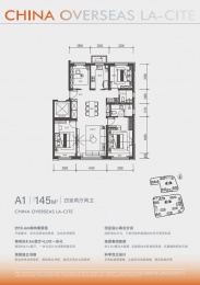4室2厅2卫户型图