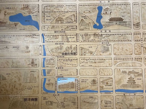 紫金印象第11张图