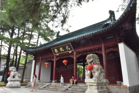 紫金印象第19张图