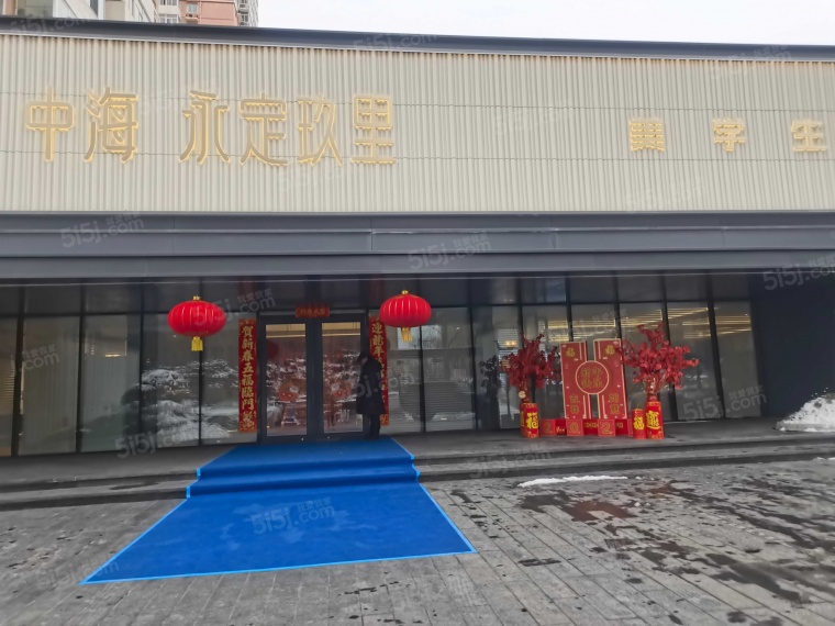 中海永定玖里项目现场