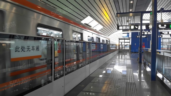 巨燕•燕京府第25张图