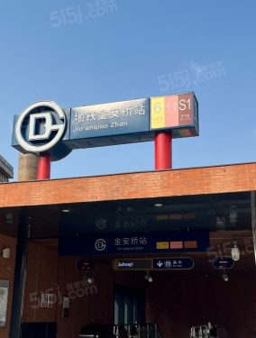 中海寰宇天下天镜第8张图