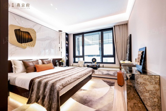 巨燕•燕京府第17张图