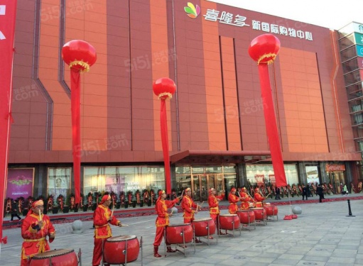 中海寰宇天下天镜第9张图