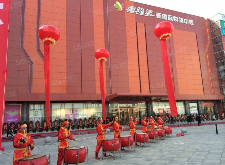 中海寰宇天下天镜配套图