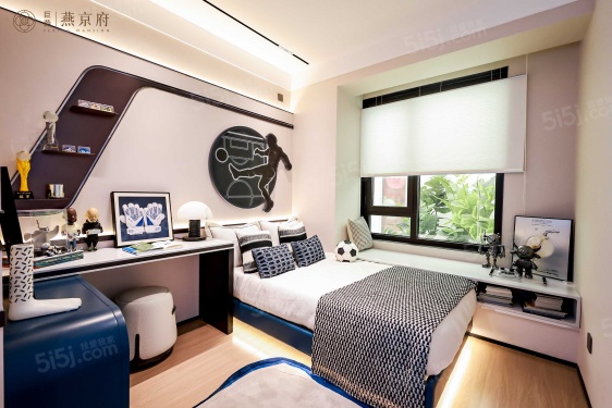 巨燕•燕京府第12张图