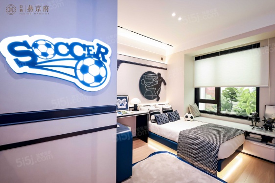 巨燕•燕京府第14张图