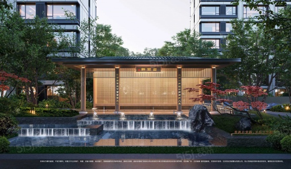 望京国誉府第8张图