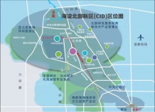 北京城建国誉燕园沙盘图相册