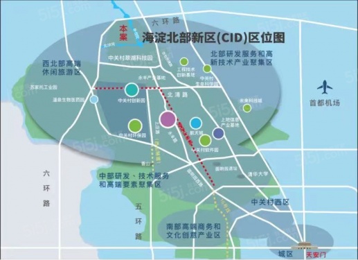 北京城建国誉燕园第11张图