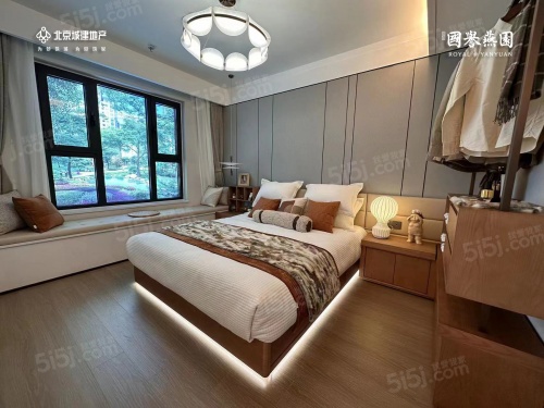 北京城建国誉燕园第4张图