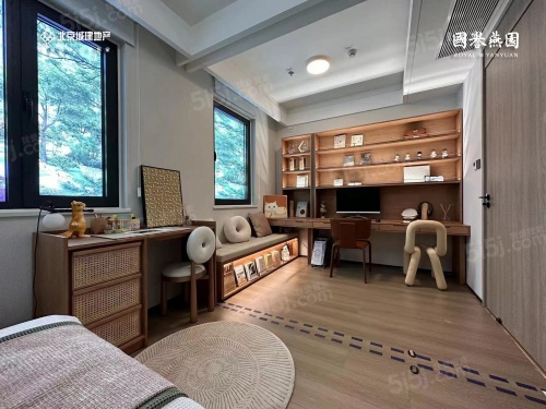 北京城建国誉燕园第3张图