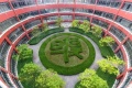 建发联发青云上配套图相册大图
