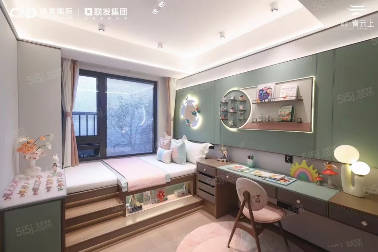 建发联发青云上样板间