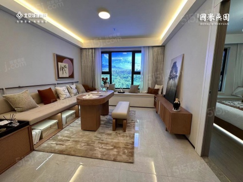 北京城建国誉燕园第5张图