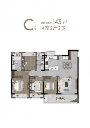 4室2厅2卫户型详情