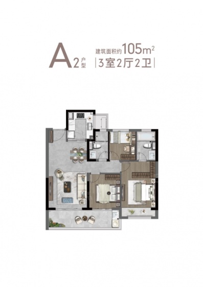 A2 105 户型