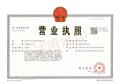 景枫凤凰台开发商营业执照相册大图