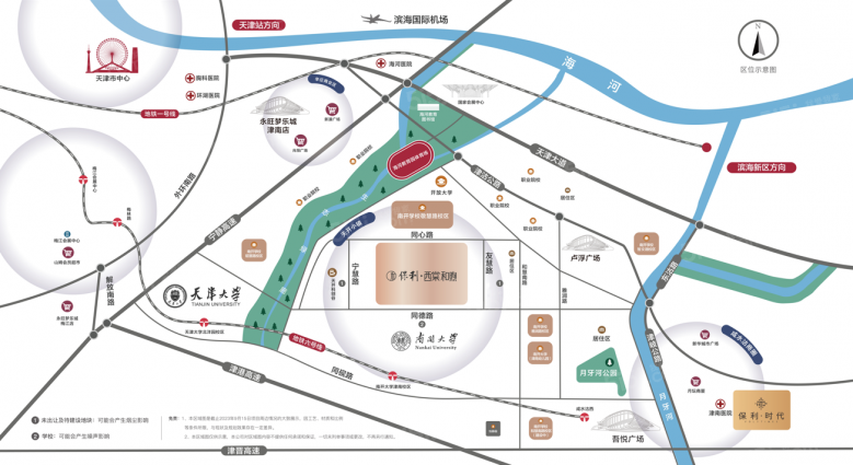 保利西棠和煦区位图