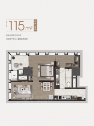 1室1厅1卫户型图