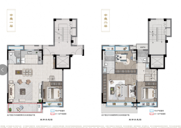 建发青江悦府4室2厅3卫