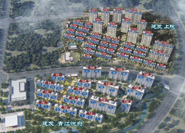 建发青江悦府沙盘图