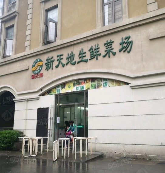 象屿天悦东方配套图