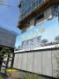 建发青云上实景图相册大图