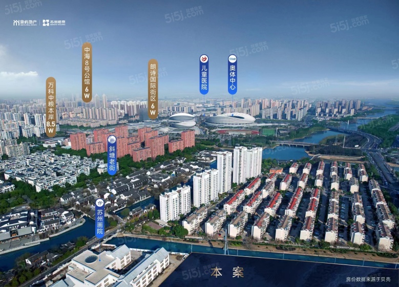 象屿天悦东方实景图