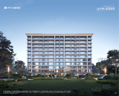 保利颐璟和煦第3张图