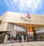 建发青云上配套图相册大图
