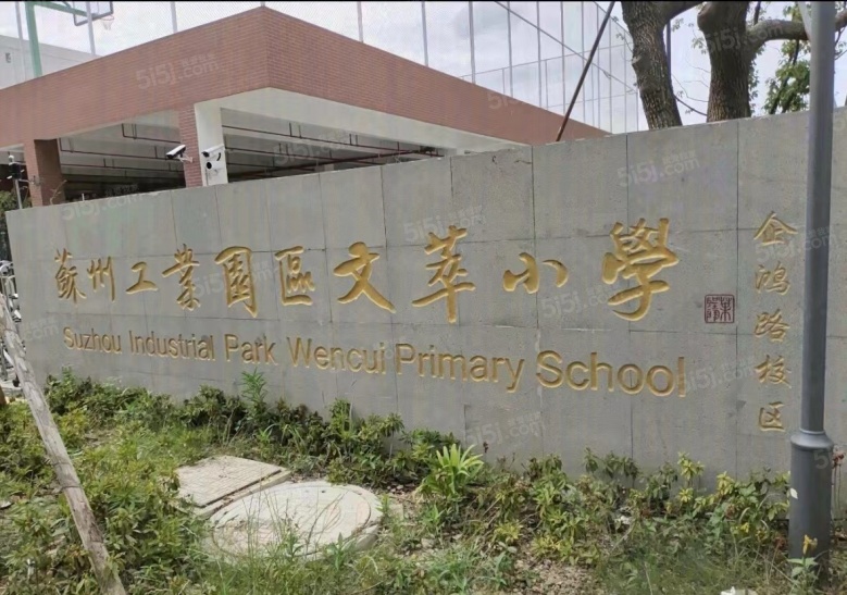 吴风和苑配套图