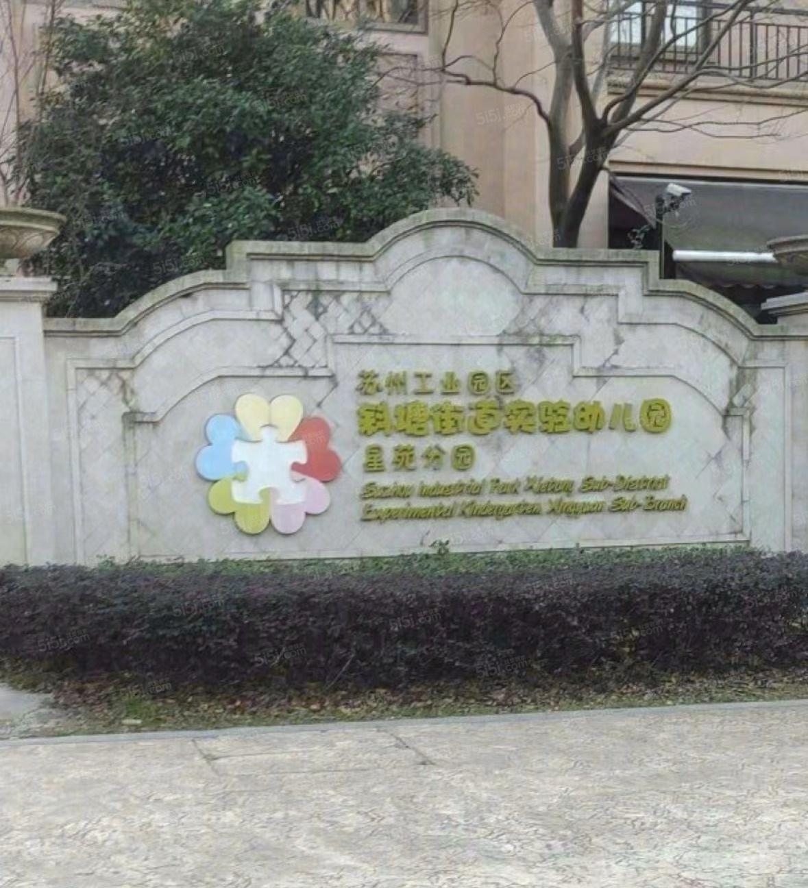 象屿天悦东方配套图