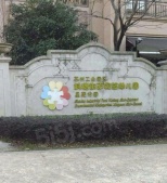 象屿天悦东方沙盘图相册