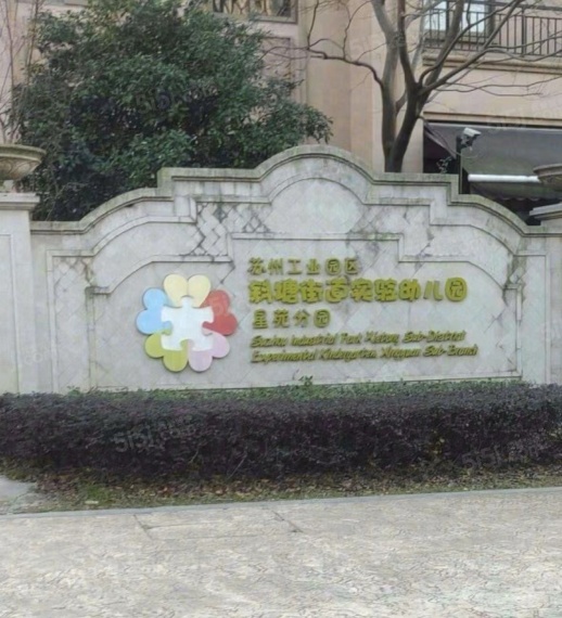 象屿天悦东方配套图