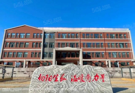 保利颐璟和煦第16张图