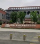 星樾湖滨配套图相册大图