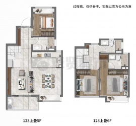 3室2厅3卫户型图
