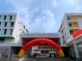 保利国贸璟上配套图相册大图
