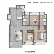 象屿江湾悦府3室2厅2卫