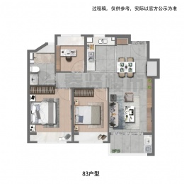 3室2厅1卫户型图