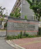 星樾湖滨开发商营业执照相册